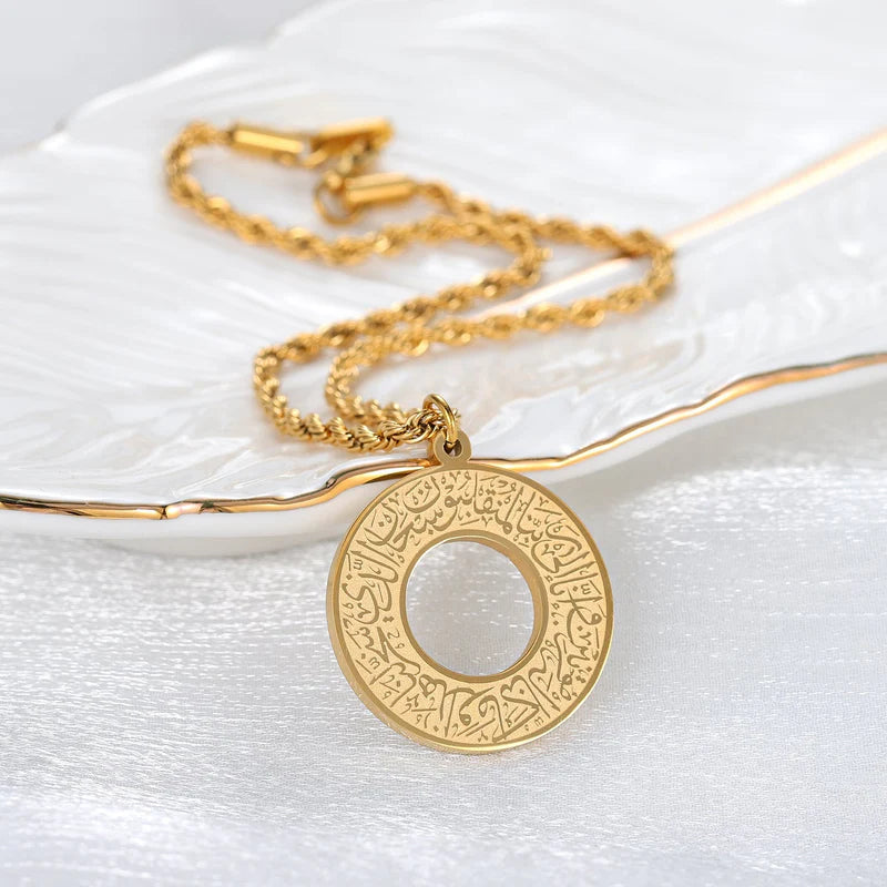 Ayat Amulet Necklace