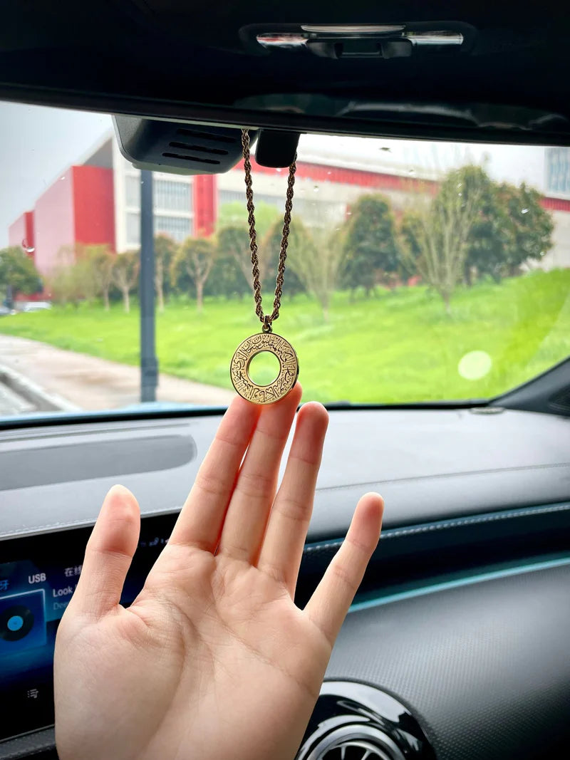 Ayat Amulet Necklace