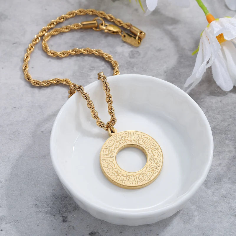 Ayat Amulet Necklace