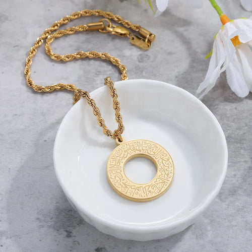 Ayat Amulet Necklace